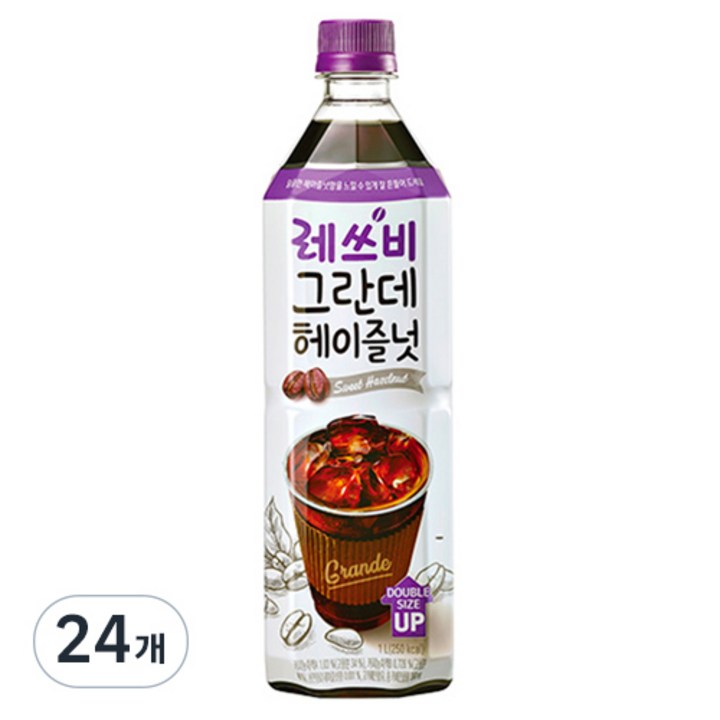 레쓰비 그란데 헤이즐넛, 1L, 24개