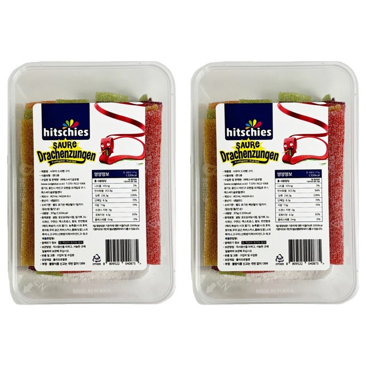 히치스 사우어드라헨 구미 리미티드 보울, 375g, 2개