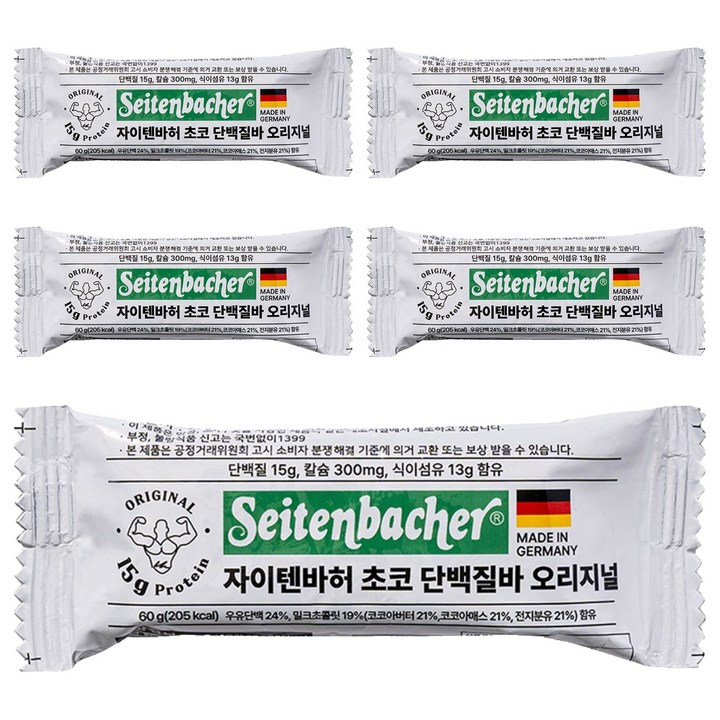 자이텐바허 초코 단백질바 오리지널, 60g, 5개
