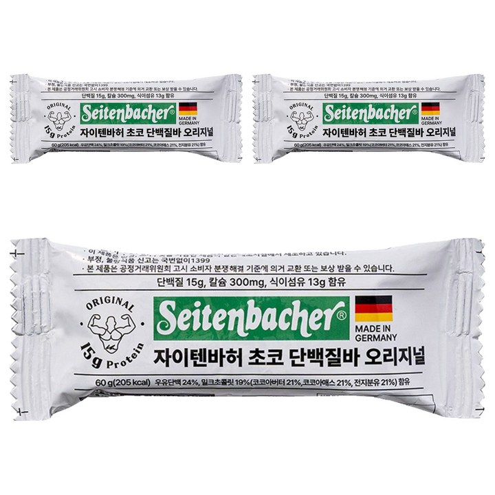 자이텐바허 초코 단백질바 오리지널, 60g, 3개