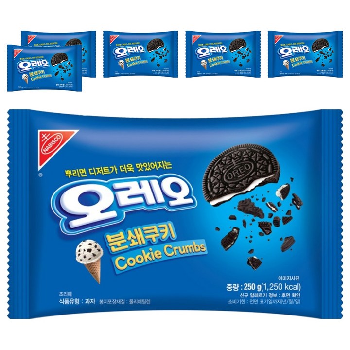 동서식품 오레오 분쇄쿠키, 250g, 6개