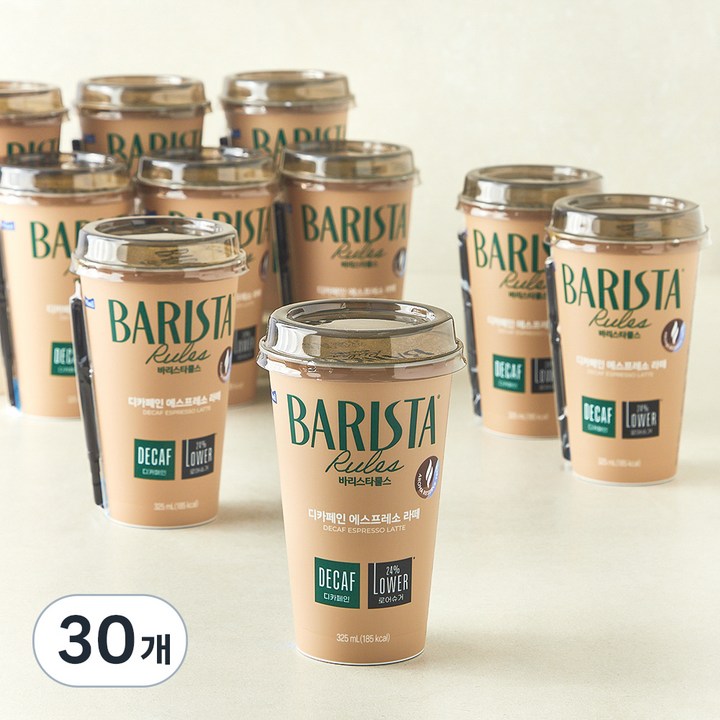 바리스타룰스 디카페인 에스프레소 라떼, 325ml, 30개