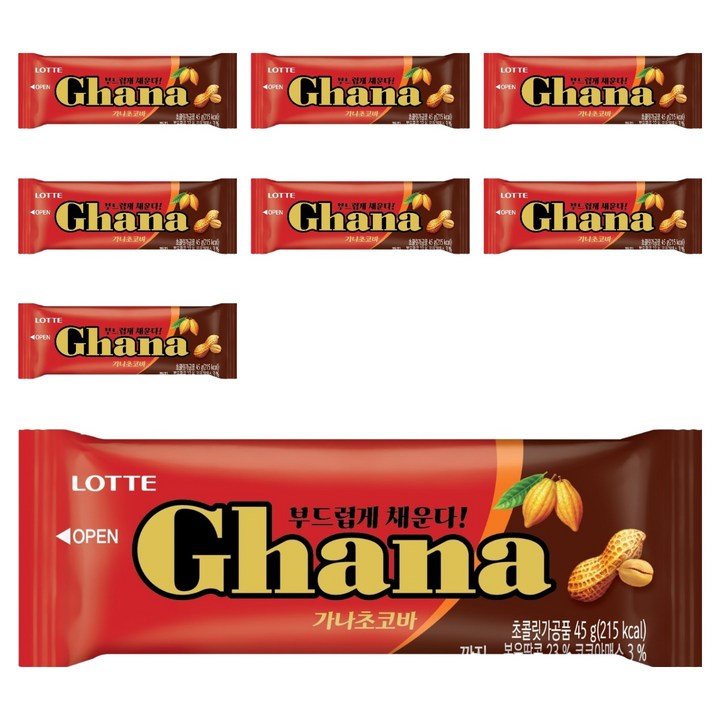 가나초코바 땅콩, 45g, 8개