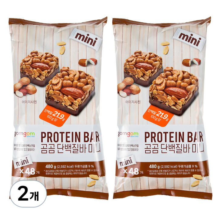 곰곰 단백질바 미니 48개입, 480g, 2개