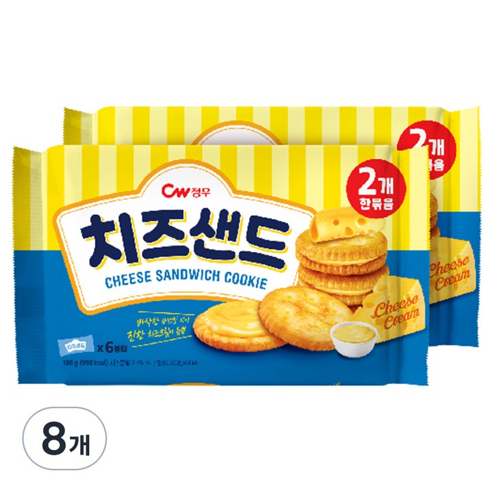 청우식품 치즈샌드, 8개, 180g