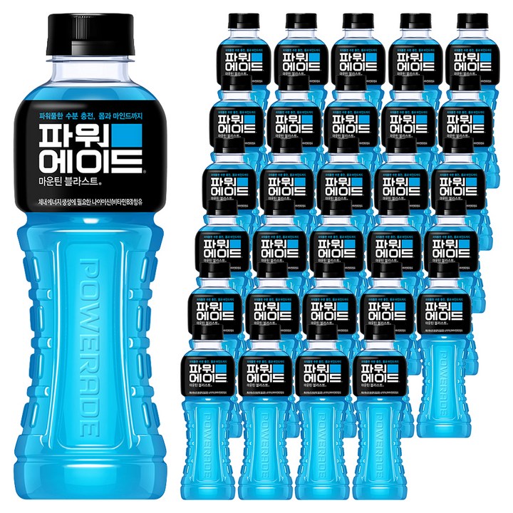 파워에이드 마운틴 블라스트, 600ml, 40개
