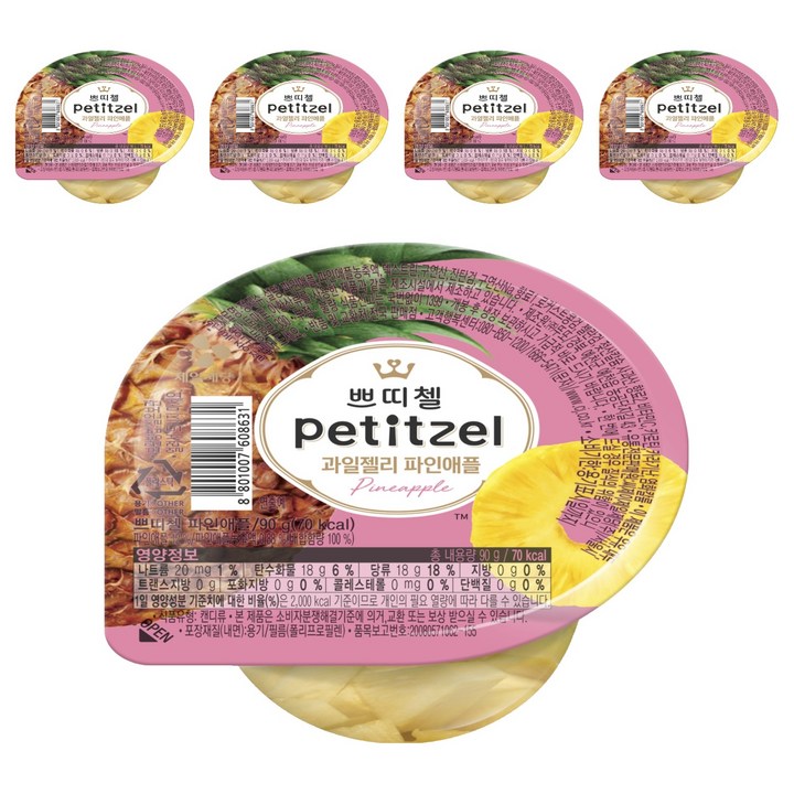 쁘띠첼 과일젤리 파인애플, 90g, 5개