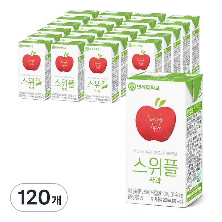 연세우유 스위플 사과음료, 200ml, 120개