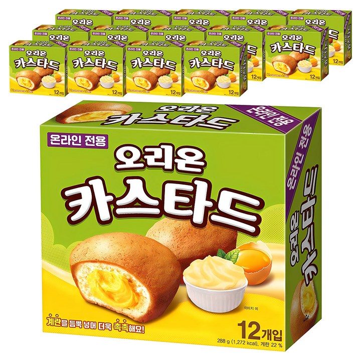 오리온 카스타드 12개입, 288g, 15개