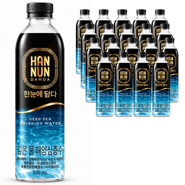 한눈담다 깊은 물 해양심층수, 20개, 500ml