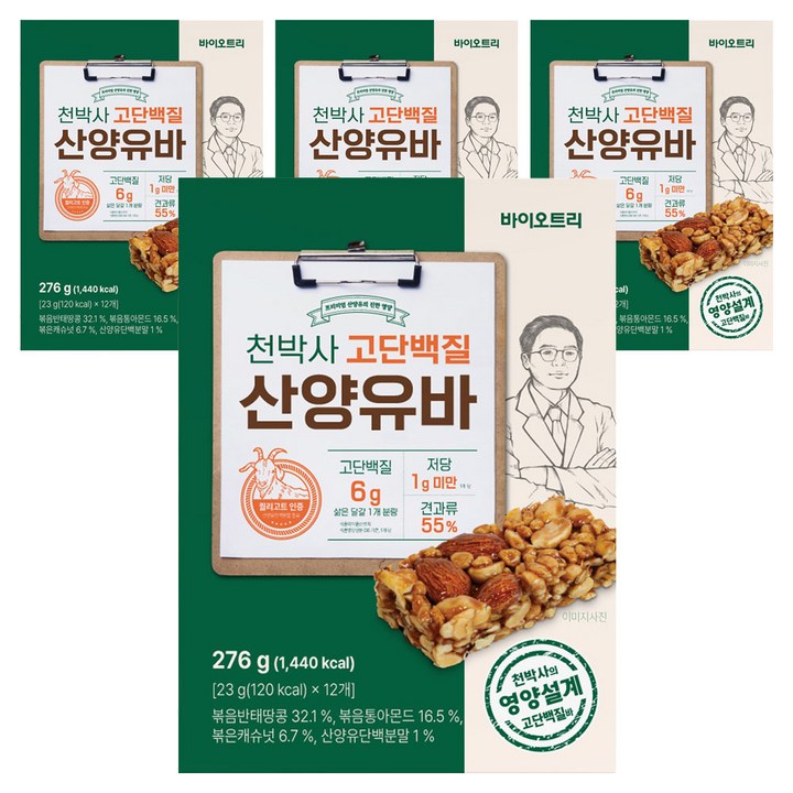 바이오트리 천박사 고단백질 산양유바, 48개, 23g