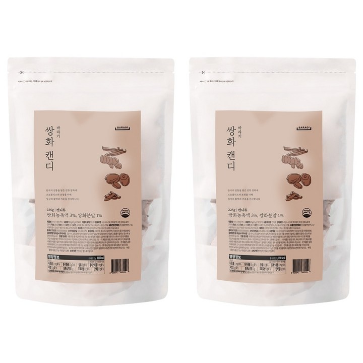 바라기 쌍화 캔디, 2개, 225g