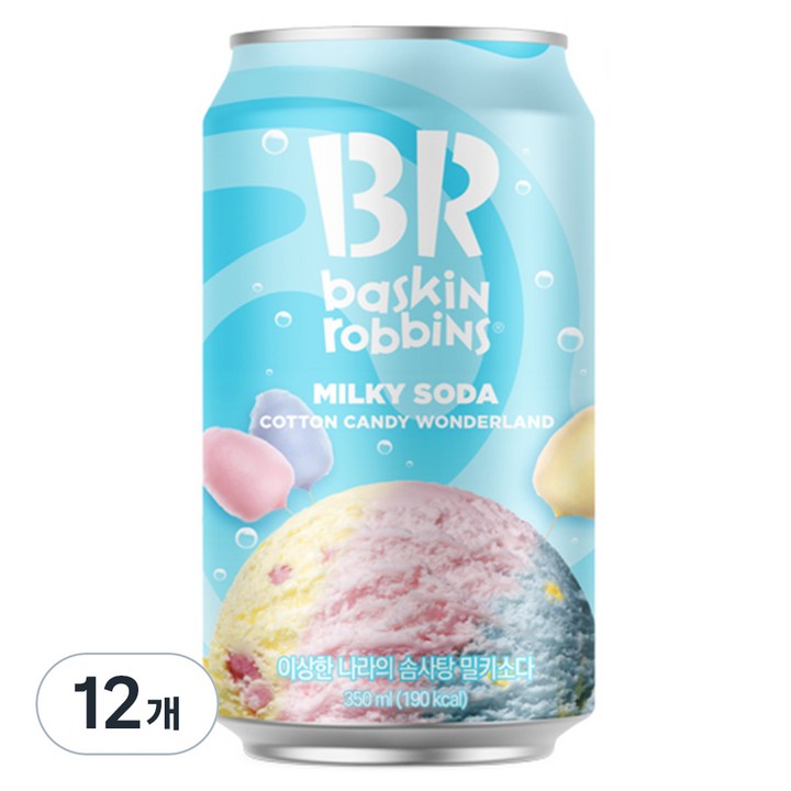 배스킨라빈스 이상한 나라의 솜사탕 밀키 소다, 350ml, 12개