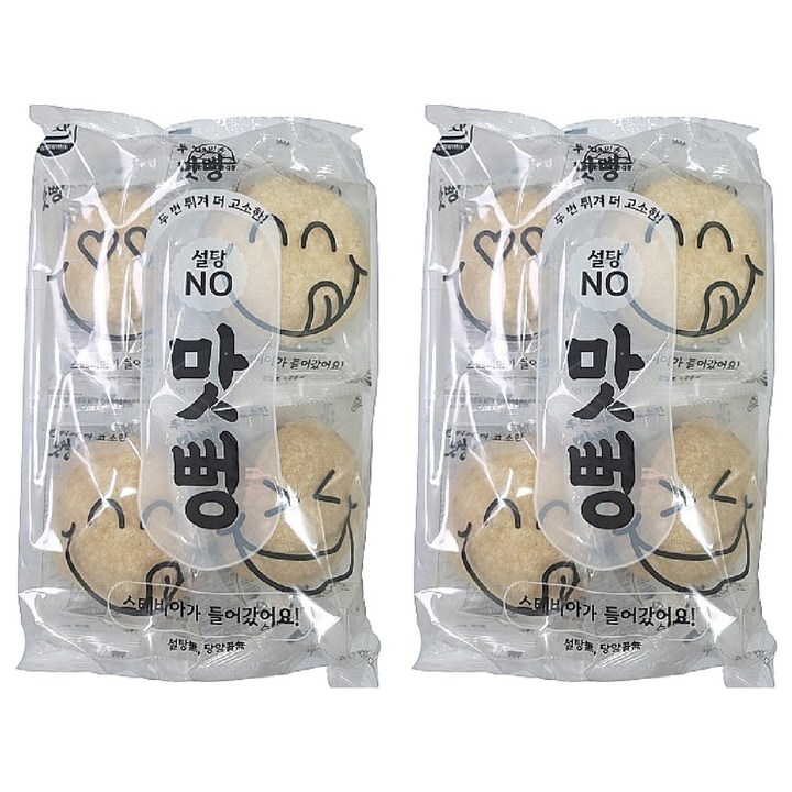 해미원 두번 튀겨 더 고소한 맛뻥, 84g, 2개