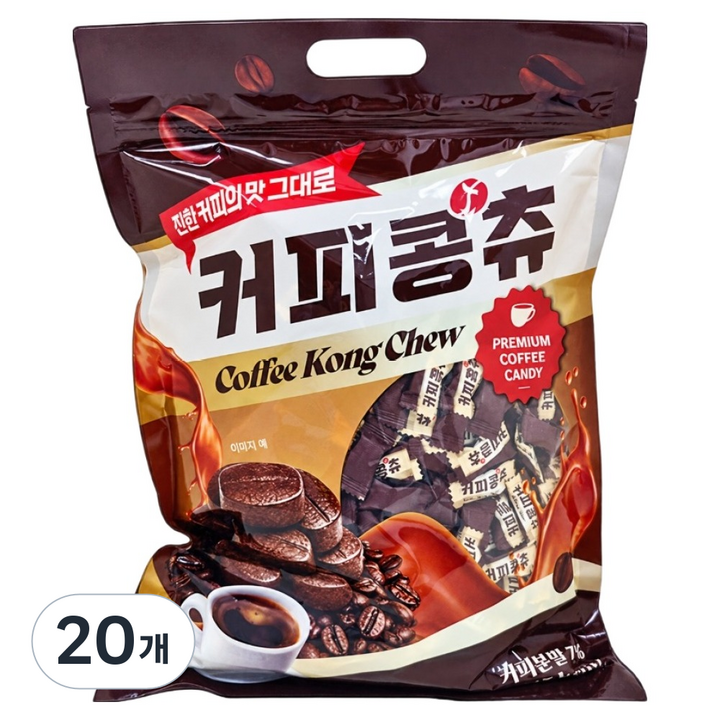 커피콩츄, 500g, 20개