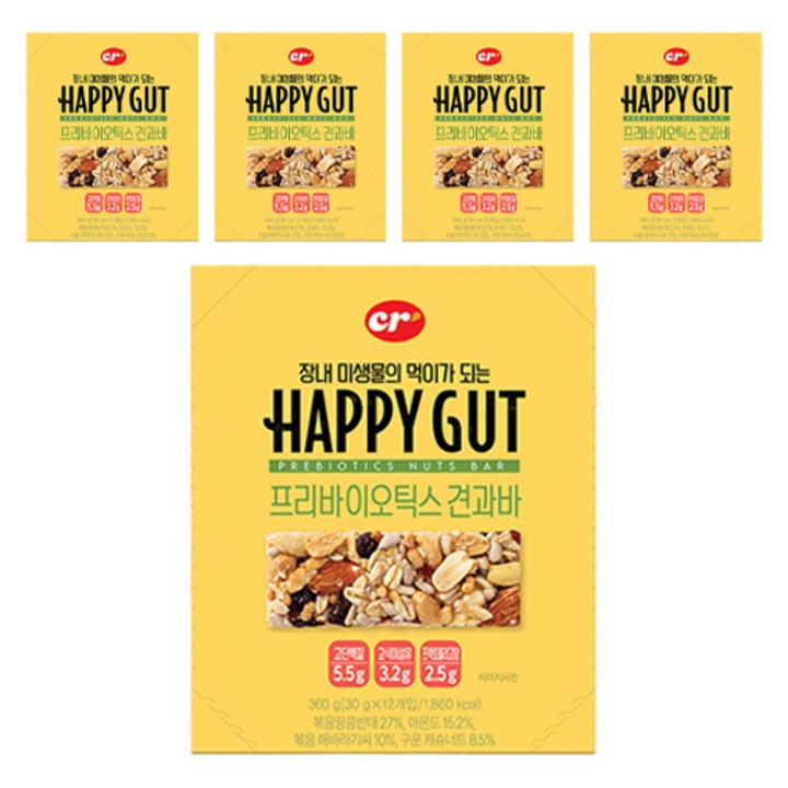 씨알로 해피갓 프리바이오틱스 견과바 12p, 5개, 360g
