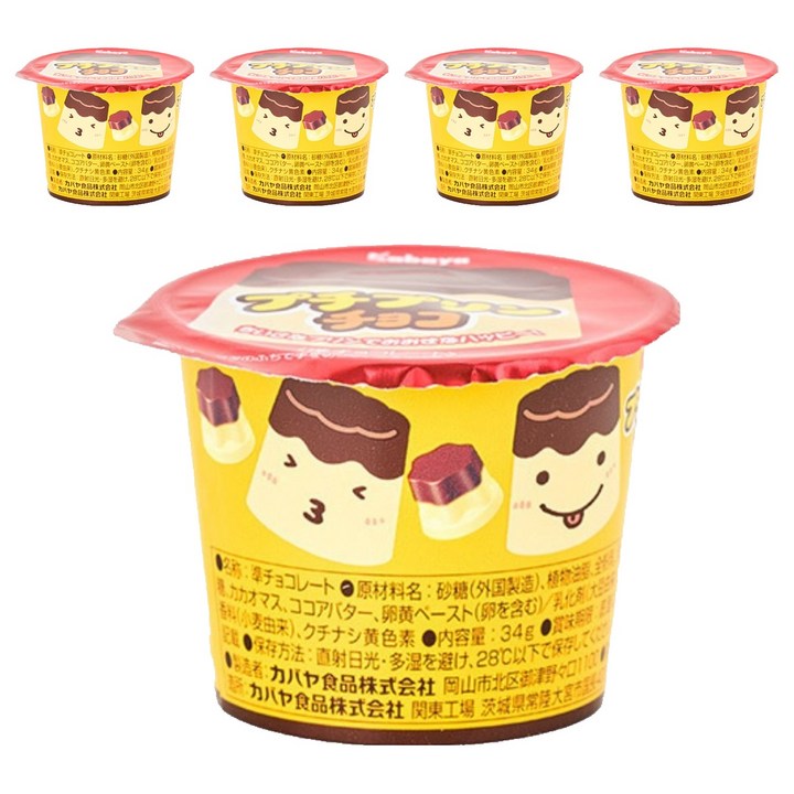 카바야 푸치 푸딩 초코, 34g, 5개