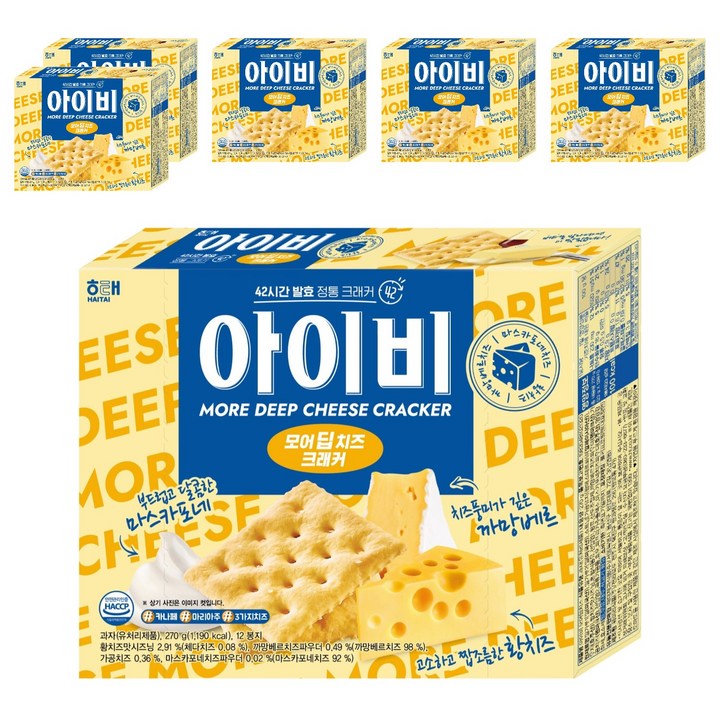 해태제과 아이비 모어딥치즈 크래커, 270g, 6개