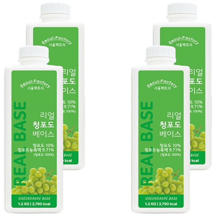 서울팩토리 리얼 청포도 베이스, 4개, 1.2kg
