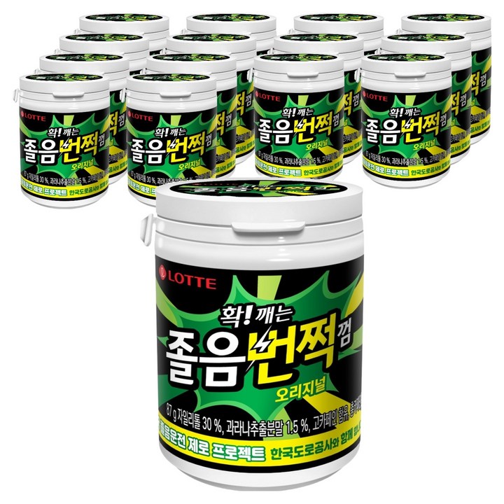 롯데웰푸드 졸음번쩍껌 오리지널, 87g, 15개