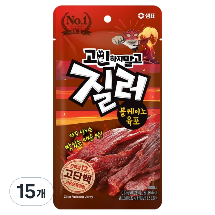질러 볼케이노 육포, 30g, 15개