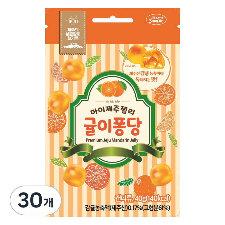아일랜드슈가 귤이퐁당 마이제주젤리, 40g, 30개