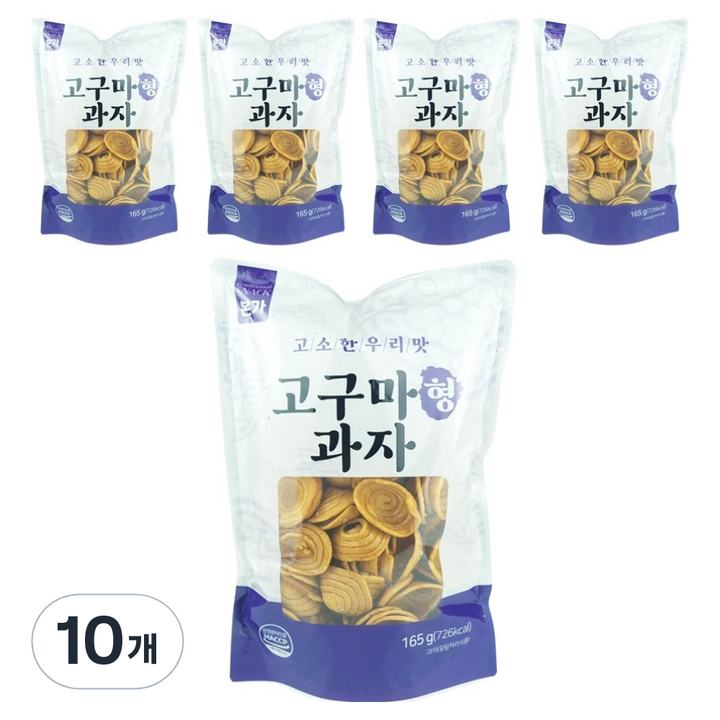 본가 고구마형 과자, 165g, 10개