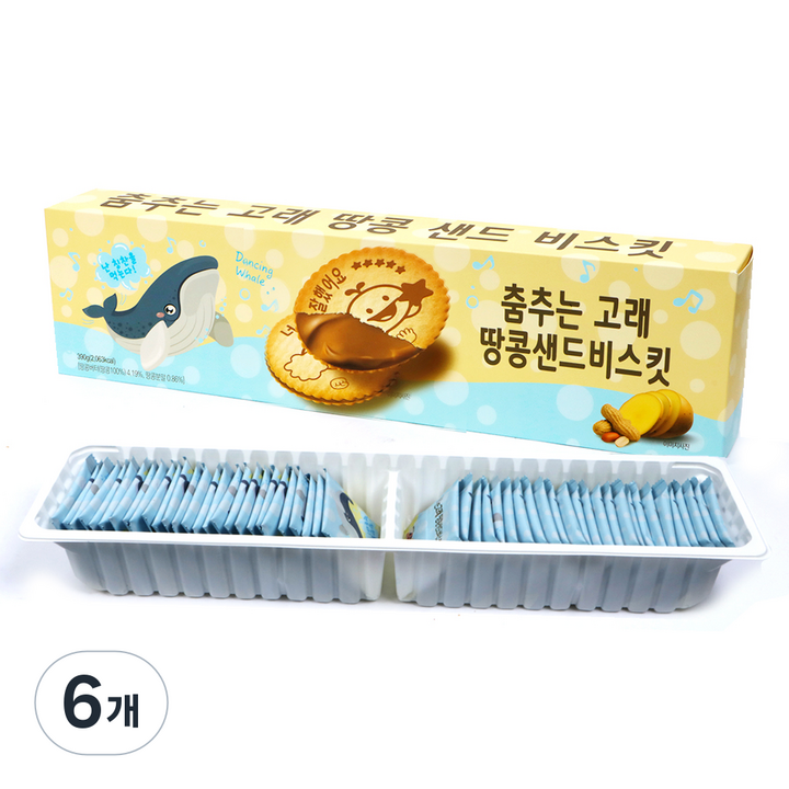 춤추는 고래 땅콩 샌드 비스킷, 6개, 390g