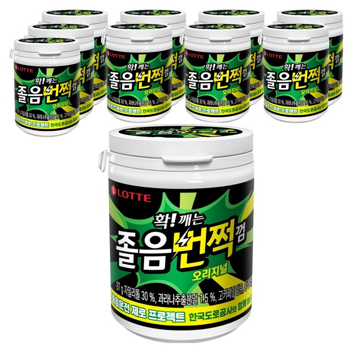 롯데웰푸드 졸음번쩍껌 오리지널, 87g, 10개