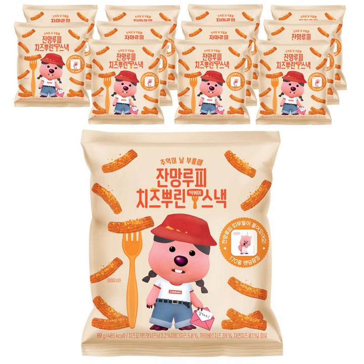 어니스트에프엔비 잔망루피 치즈뿌린 떡볶이스낵, 12개, 80g