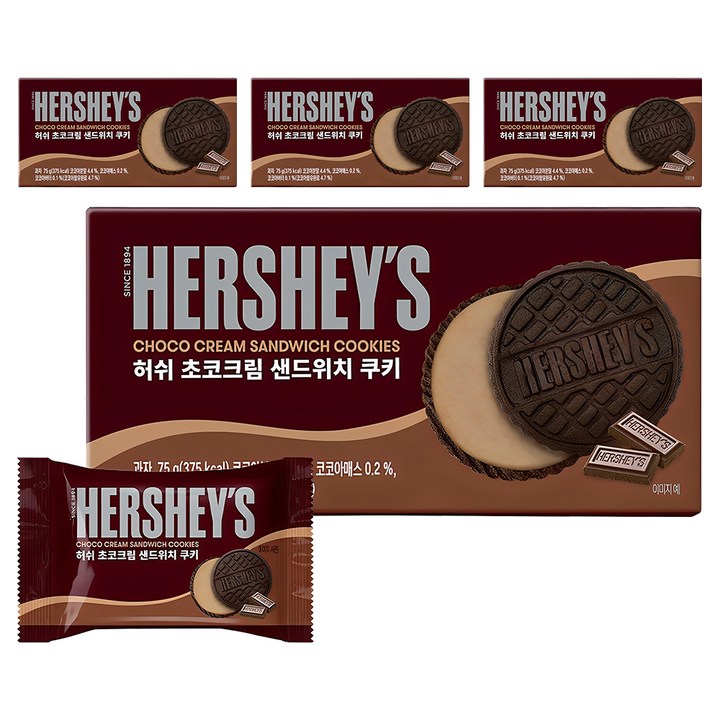 허쉬 초코크림 샌드위치 쿠키, 75g, 4개