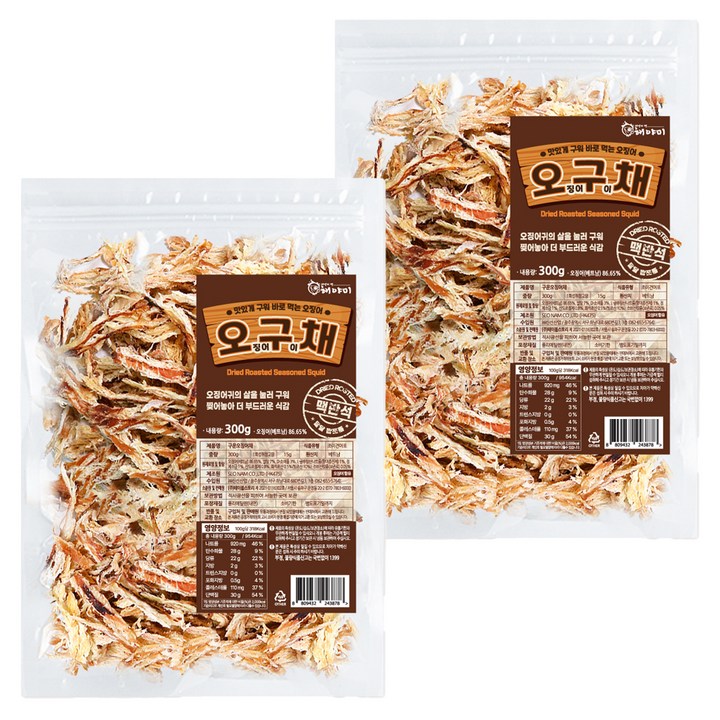 해야미 맥반석 오구채, 300g, 2개