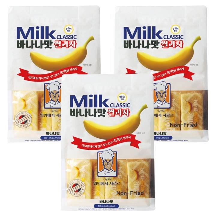 밀크클래식쌀과자 바나나맛, 240g, 3개