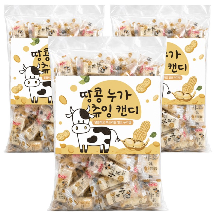 부드럽고 달콤한 땅콩 밀크 누가 츄잉 캔디 40p, 400g, 3개