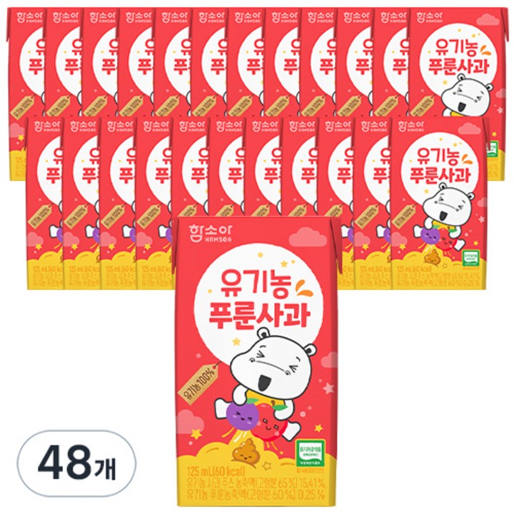함소아 유기농 푸룬사과 주스, 125ml, 48개