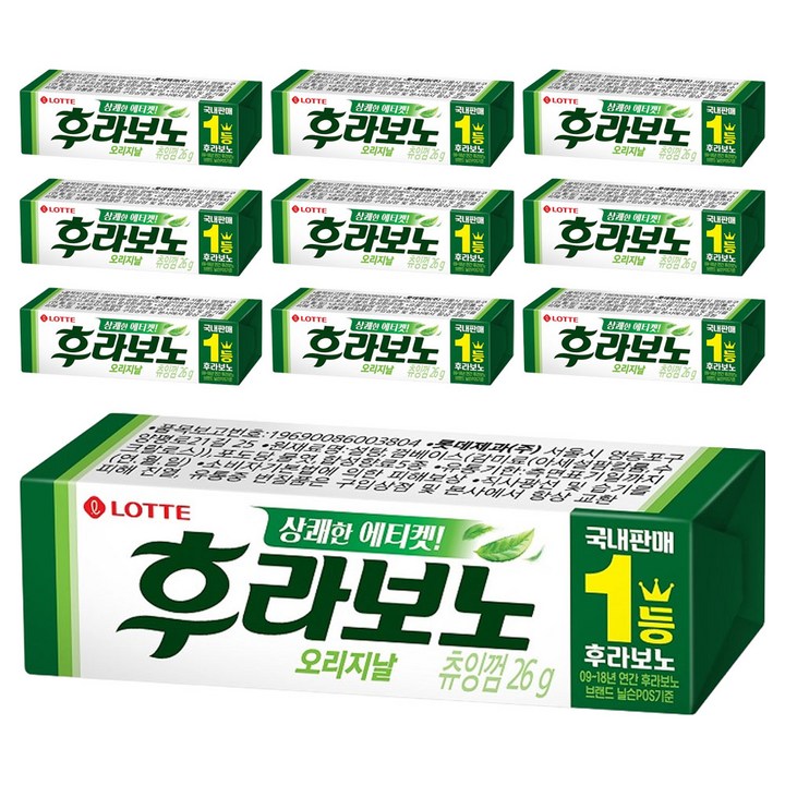 롯데웰푸드 후라보노 오리지날 츄잉껌 9p, 26g, 10개