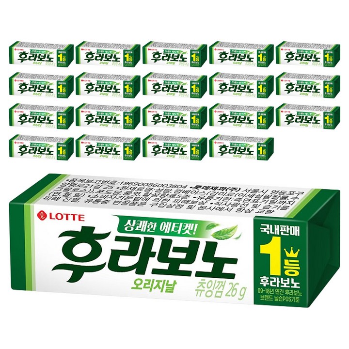 롯데웰푸드 후라보노 오리지날 츄잉껌 9p, 26g, 20개