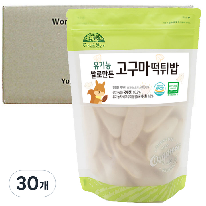 오가닉스토리 유기농 쌀로 만든 고구마 떡튀밥, 30g, 30개