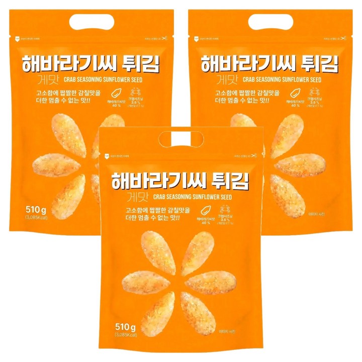 글로브리테일 해바라기씨 튀김 게맛, 3개, 510g