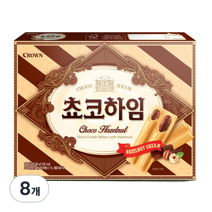 크라운 쵸코하임, 284g, 8개
