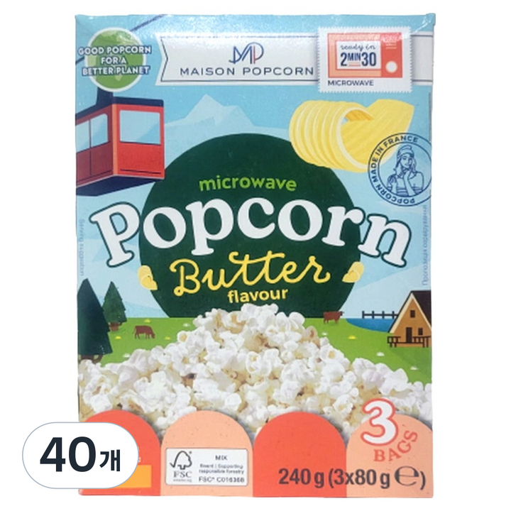 메종팝콘 메종 전자렌지용 버터맛 팝콘, 40개, 240g