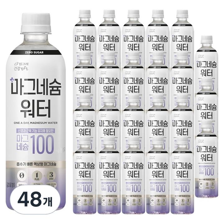 티에프티 마그네슘 워터, 500ml, 48개