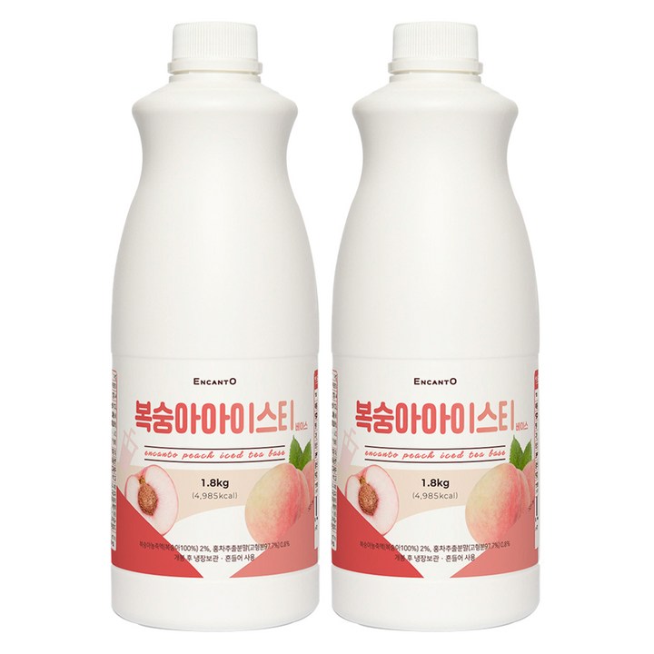 엔칸토 복숭아 아이스티 베이스, 2개, 1.8kg
