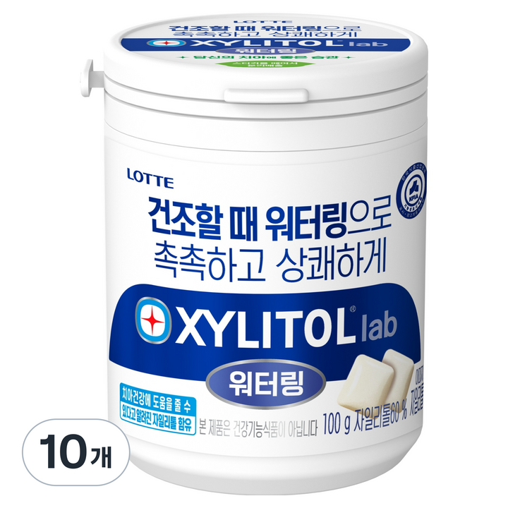 롯데자일리톨 lab 워터링, 100g, 10개