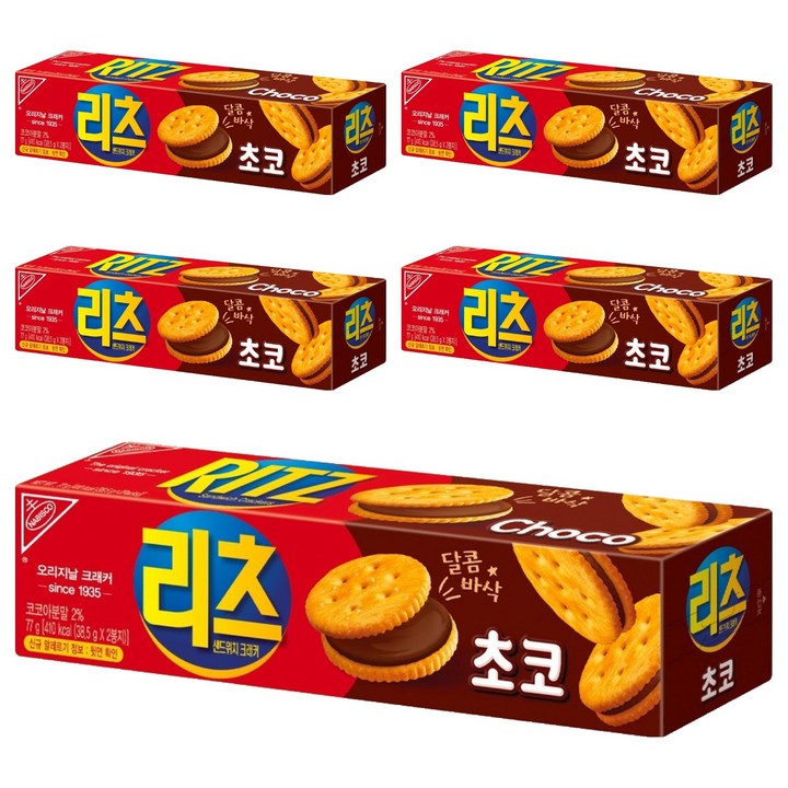 리츠 샌드위치 크래커 초코, 77g, 5개