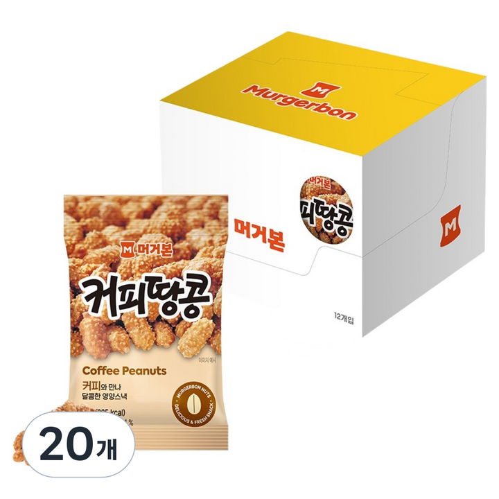 머거본 커피땅콩 12p, 20개, 480g