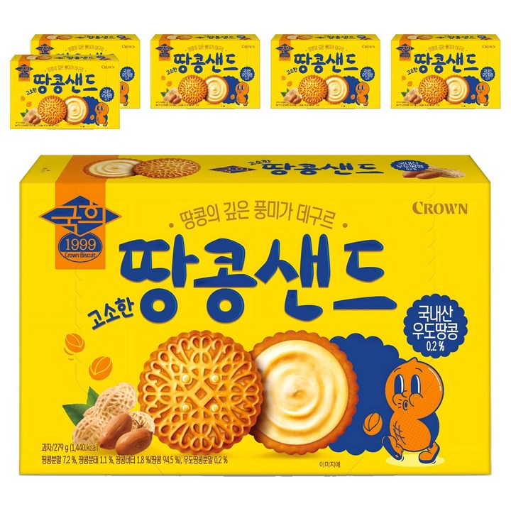 크라운 고소한 땅콩샌드, 279g, 6개