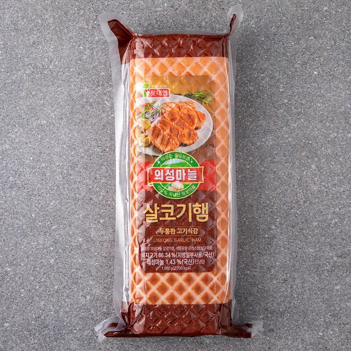 롯데웰푸드 의성마늘 살코기햄, 1kg, 1개