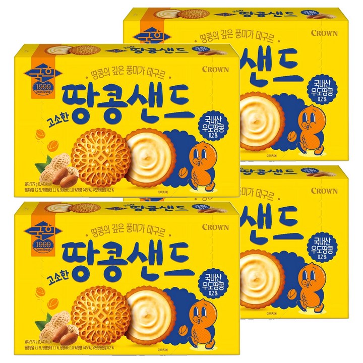 크라운 고소한 땅콩샌드, 279g, 4개
