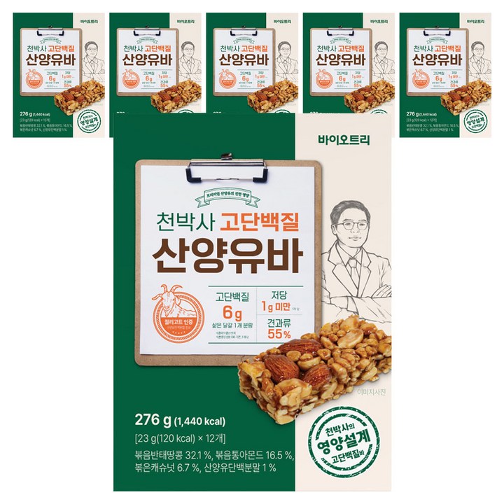 바이오트리 천박사 고단백질 산양유바, 72개, 23g
